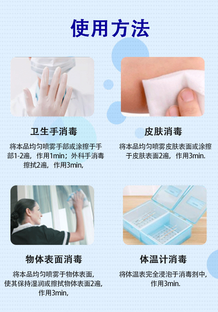 详情2_06.jpg