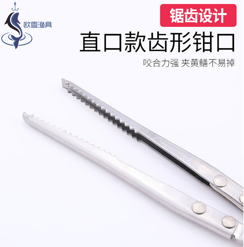 微信图片_20200709220705