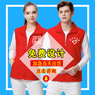 ־����R�׶��ƏV�����������x���t����ӡlogo���Ѓ�ͯ����������
