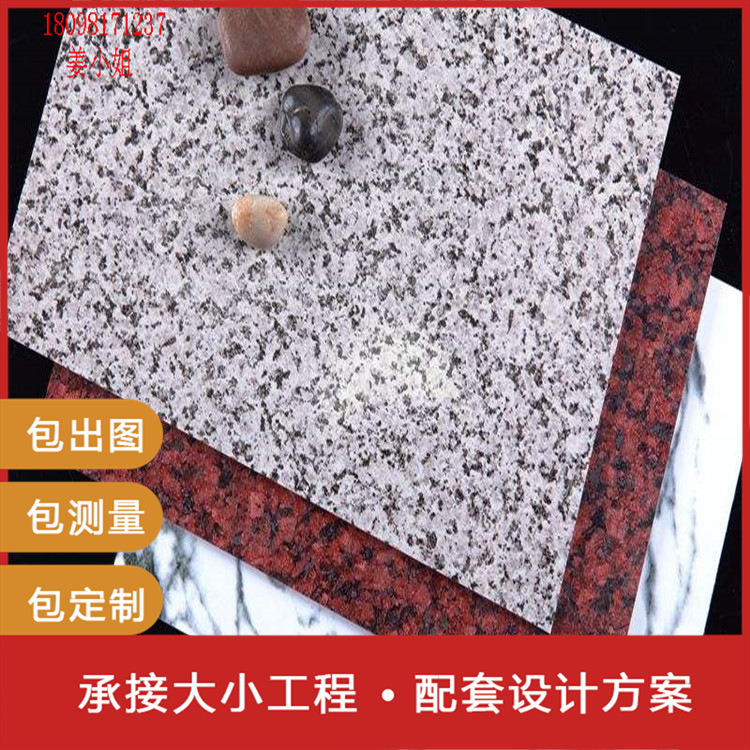 铝合金外墙挂板 热转印仿石纹铝单板 可定制户外真石漆铝单板