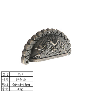 287 large green bronze big dragon shell handle Dragon face shell handle faucet shell handle semicircle handle