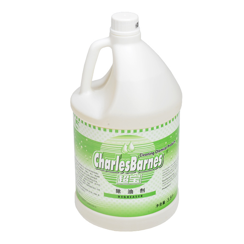 超宝DFF006除油剂 油污净清洁剂 油污清洗剂油污清洗液清洁剂