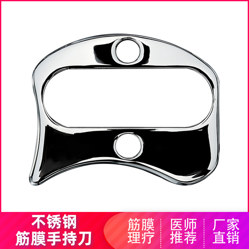 Cross -border e -commerce fascia knife therapy massage device IASTM…