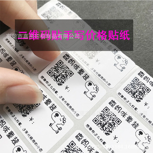 ���S�a�r���N���Ƶؔ���Ʒ�Ʒ�r���N���S�a�ۃr�֌��N������ӆ��