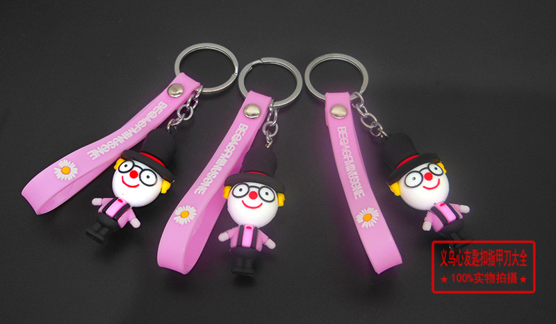 细条链魔术师 (2).jpg