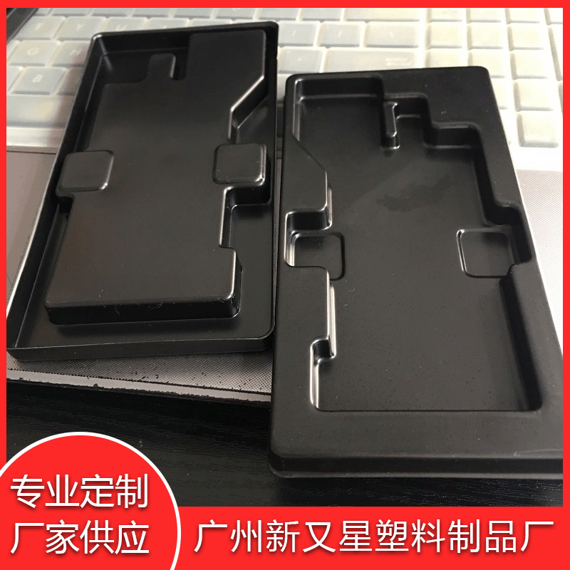 承接吸塑包装加工 定制手机电池吸塑包装壳 供应各类电池吸塑包装