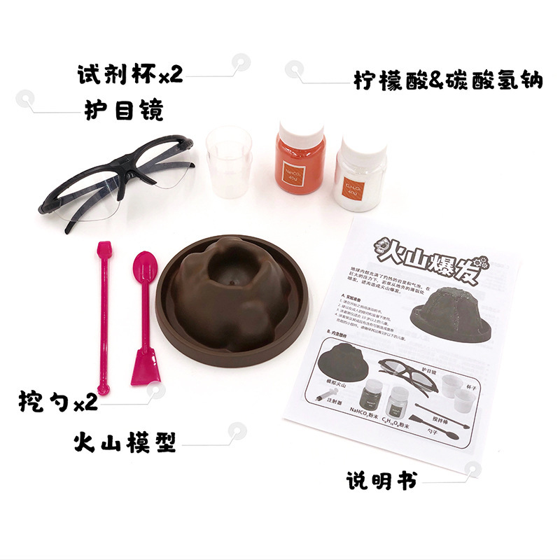 微信图片_20200427163724