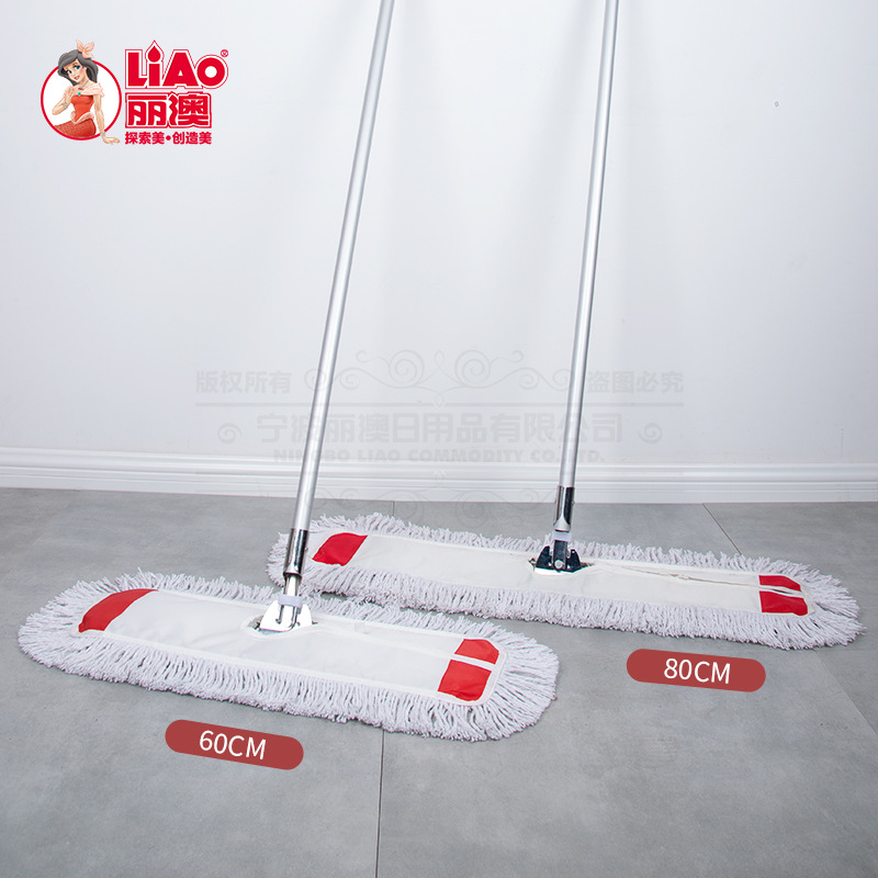 商用双层棉纱大排拖铝合金杆酒店保洁大尘推家用平板拖把绵线拖布|ms