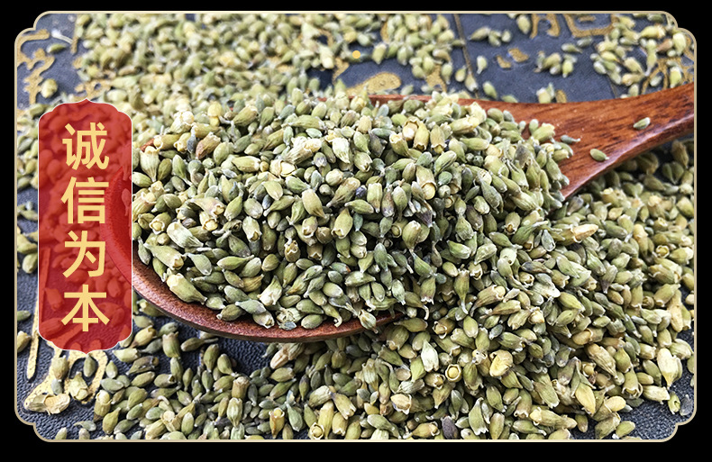 Dried Huai Mi Sophora Flower Buds 500g Loose Herbal Tea Grade A in use