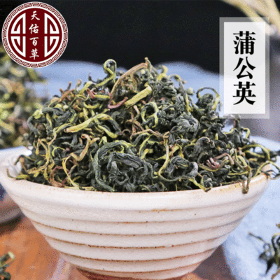Changbai new goods washing Dandelion tea bulk Mother Ding wholesale Dandelion tea