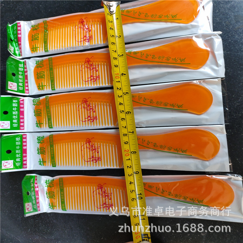 QQ图片20201106105843 - 副本