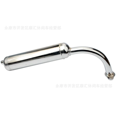 Exhaust pipe engine 49CC 60CC 80CC