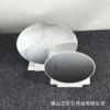 Oval -shaped large small white stainless steel metal table mirror makeup mirror beauty mirror anti -fall bathroom single -sided mirror