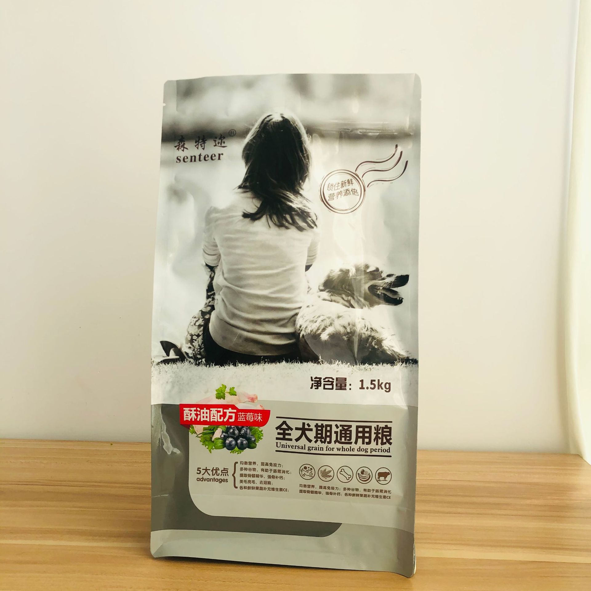 宠物食品包装袋定 制猫粮狗粮宠物袋 八边封铝箔自立自封袋拉链袋