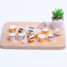18牙20牙24口径电化铝旋盖盖子亮金银平顶盖化妆品分装盖包材配件