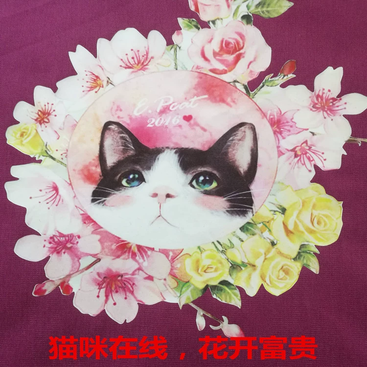 Anti-radiation invisible dudou for pregnant, apron, laptop, direct factory sales, wholesale