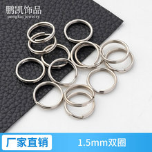 耳�Ȧ15mm�pȦ�����ƷȦ ��NҎ���B��Ȧ��Ȧ耳׭h �������