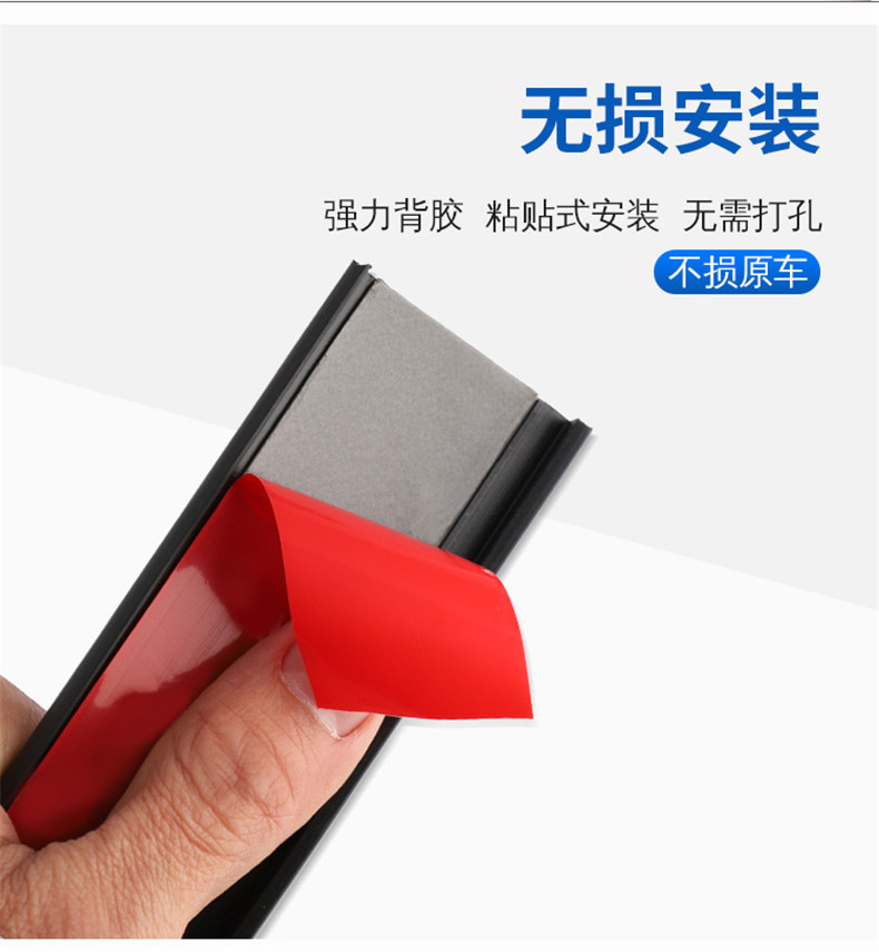 Car Wheel Eyebrow Anti-collision Sticker Wheel Mud Rubber Strip Wheel Eyebrow Decorative Sticker Block Scratch Modification Universal Anti-scratch Strip
