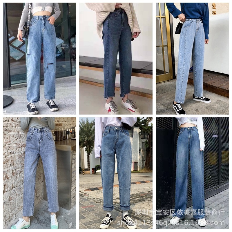 سراويل الدنيم