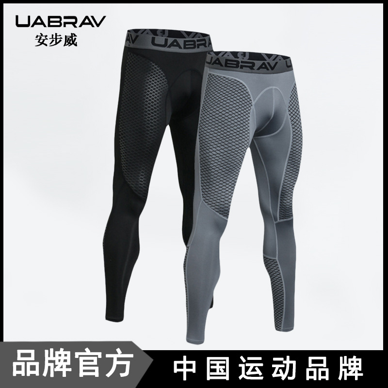 2019 Autumn and winter Sports pants outdoors Quick drying Basketball Leggings Outdoor sports Bodybuilding trousers Tight trousers
