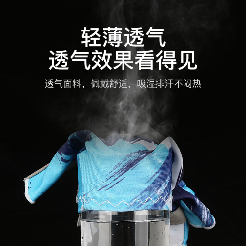 Kensallo cycling non-slip breathable half-finger sunscreen outdoor sports fingerless cycling fishing gloves wholesale