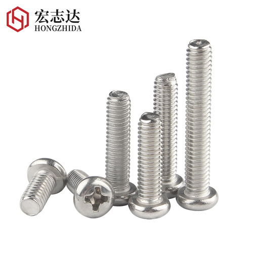 Nickel-plated cross recessed round head machine wire screws GB818 fastener screws PM pan head screws M1.4M2M3M4