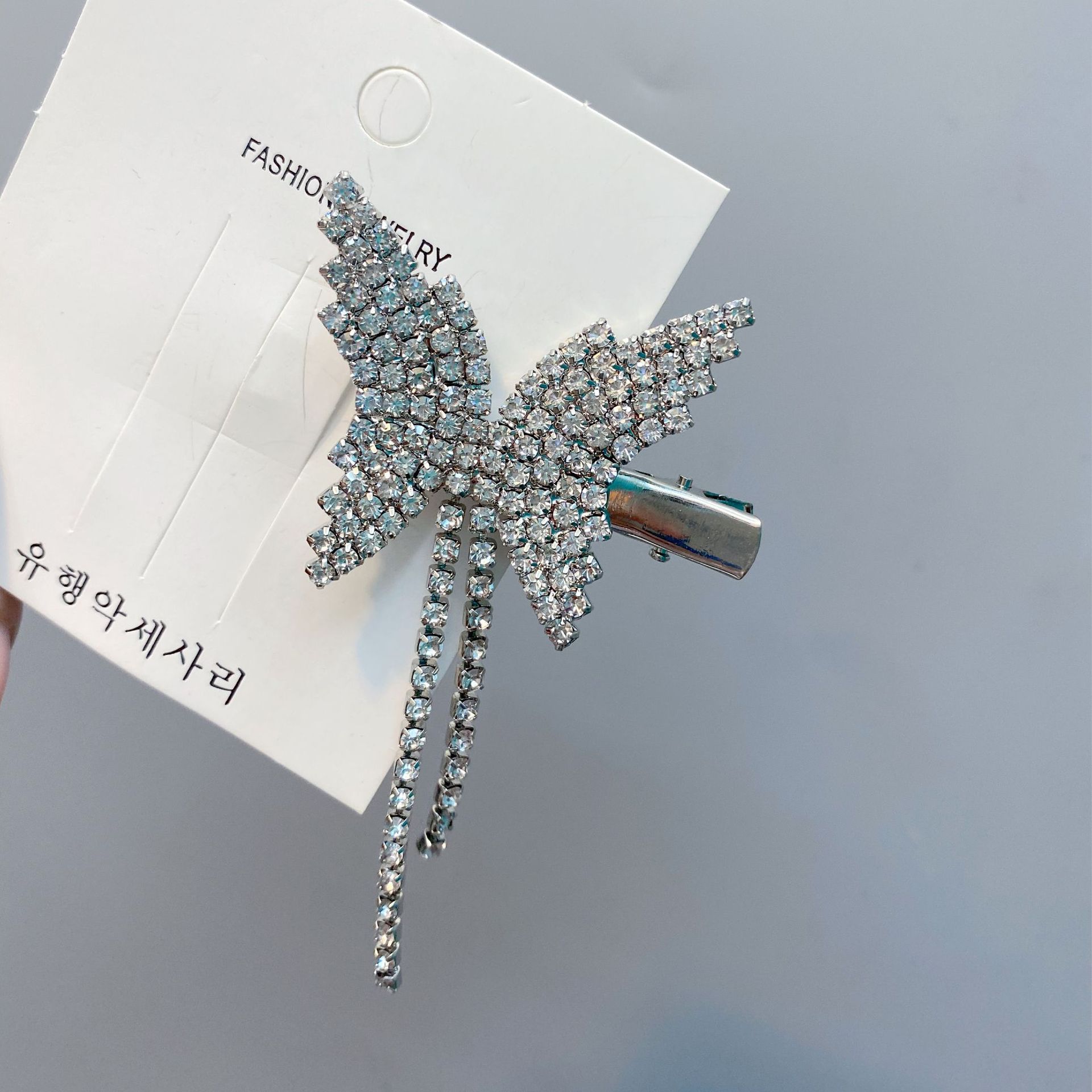 Diamond-studded Butterfly Tassel Hairpin display picture 6