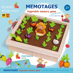 Деревянная игра-мемори с морковками для детей и родителей