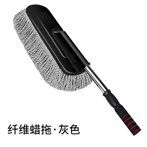 Telescopic large wax mop for cars, large dust removal wax brush, car cleaning duster, microfiber, no damage to car paint, cleaning tools