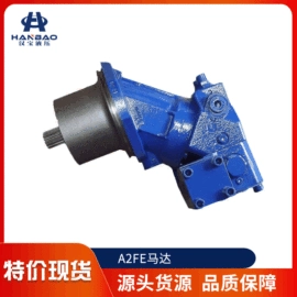 液压阀;液压泵;电磁阀