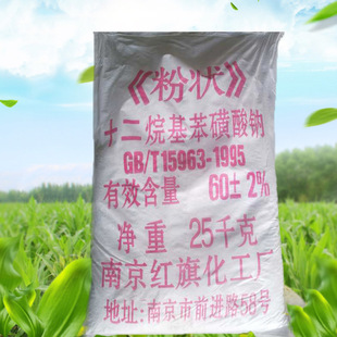 ���l���۷��wʮ������������c60% Һ�wʮ������������c60%