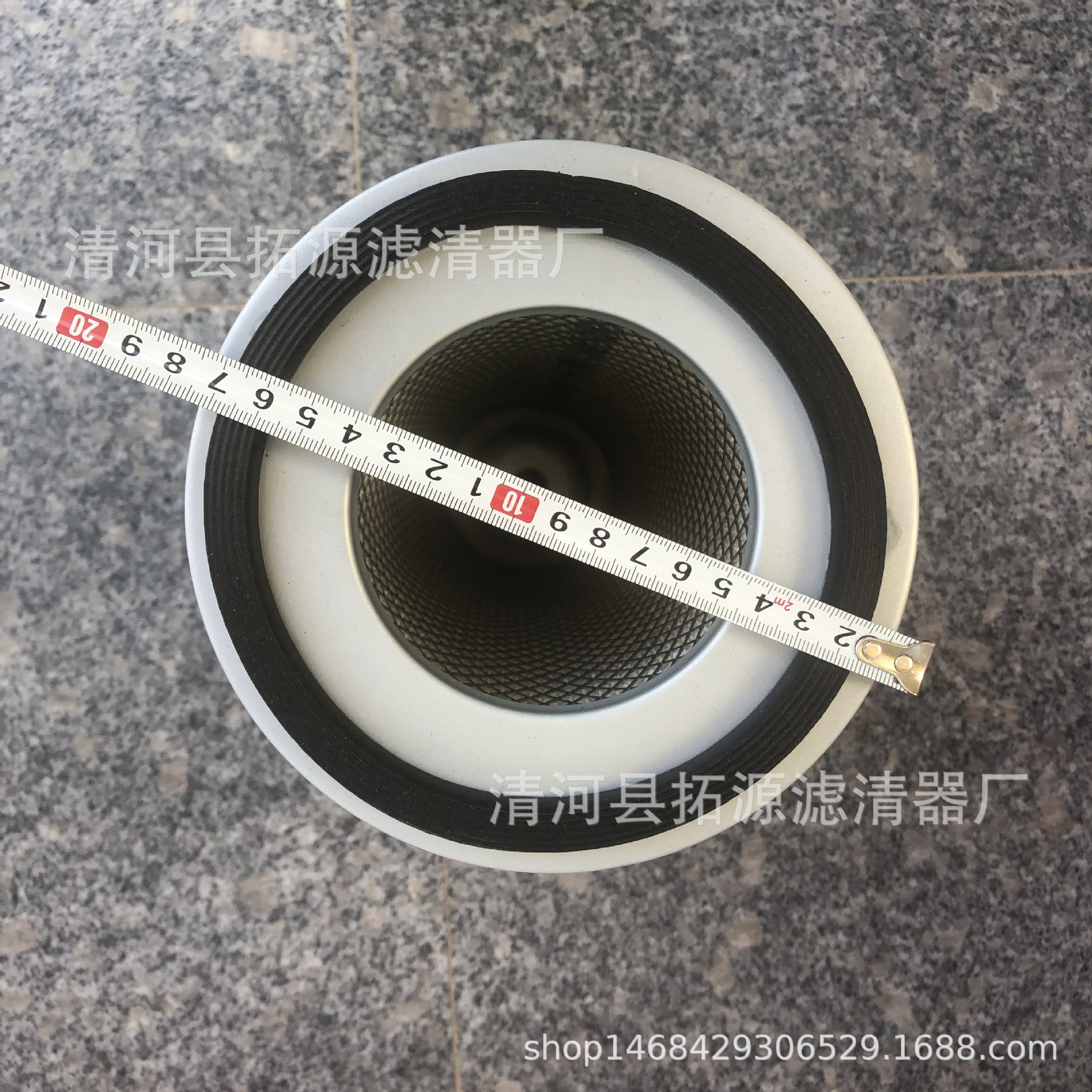 514865075B704FF5F3A14C27D88B46