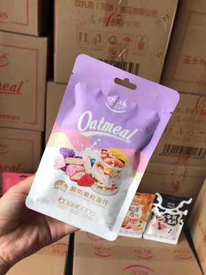 包郵】歐紮克酸奶玫瑰水果堅果100g麥片早餐代餐即食沖泡營養袋裝