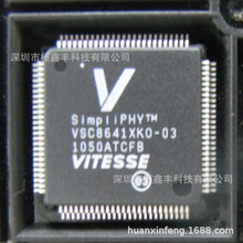 VSC8641XKO-03   LQFP100 全新原装现货  询价为准