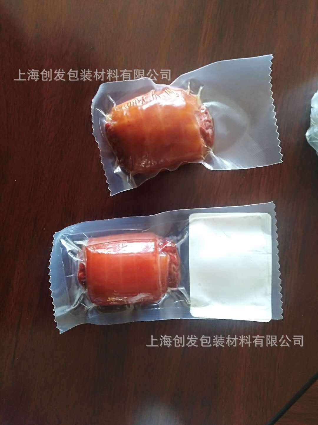 EVOH膜供应EVOH多层共挤膜 七层共挤高阻隔膜