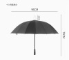 Men's waterproof umbrella, automatic tandem bike