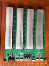 �W��8600CTP��� �W��8600DEV�� SCREEN8600DEV��