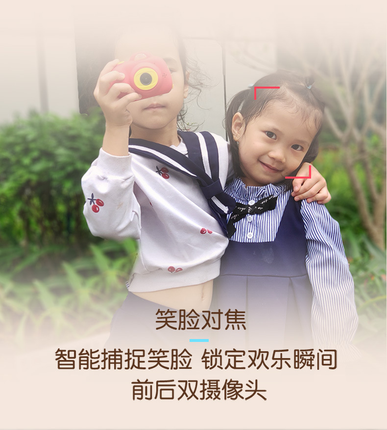 D6前后1800W可自拍小单反双摄玩具照相机礼品mini相机详情图13