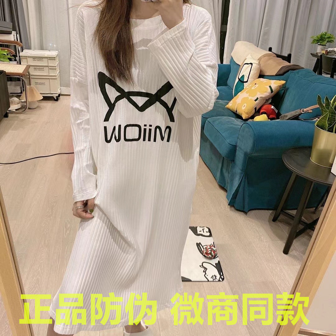quality goods Security Cat People Lazy man Nightdress pure cotton comfortable leisure time Home Furnishings girl Sweet bow pajamas