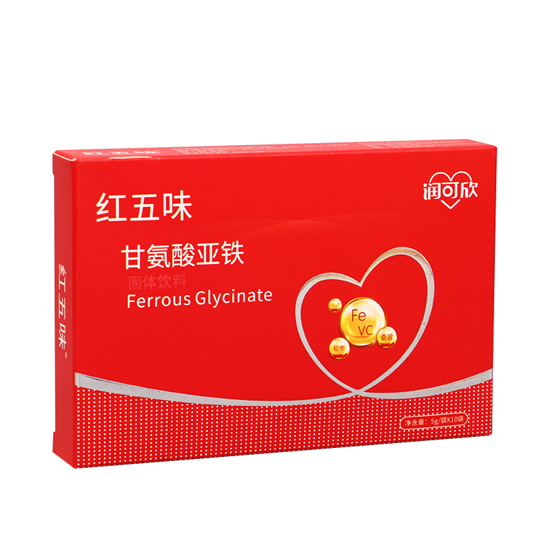 IMG_9097  主图.JPG