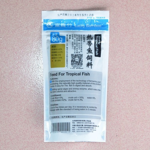 Taiwanese Lucky Bamboo Ornamental Fish Feed Tropical Fish Goldfish Fish Food Small Fish Fish Meal Turtle Feed