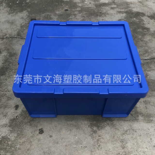 Plastic box