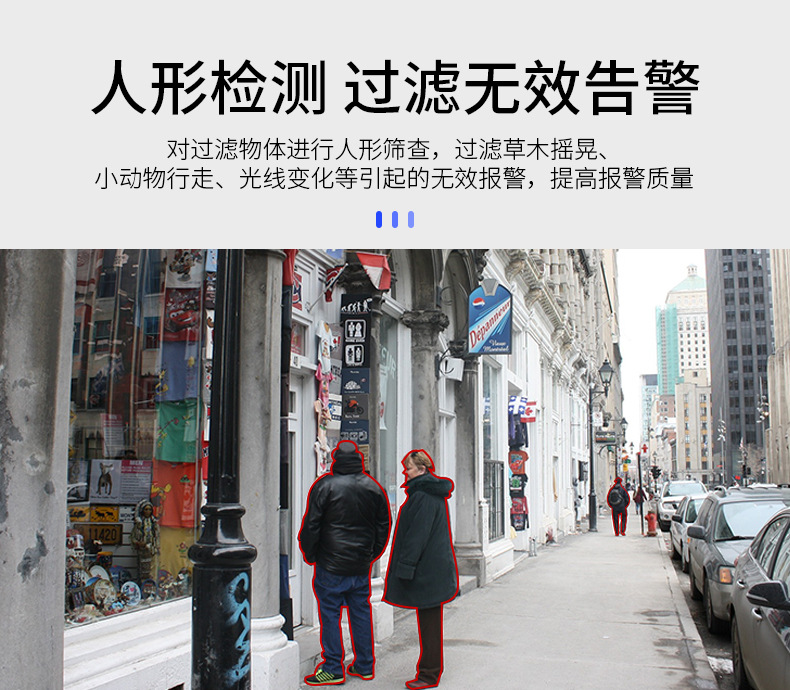 sp17-10灯(4G版)-2020.10.19-V1_10