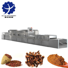 �S��ֱ����������΢����ɚ����O��