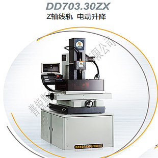 ���ڽ��R������늻�С�׼��׷�늼ӹ� �|ݸȫ�ԄӴ��יC�C��