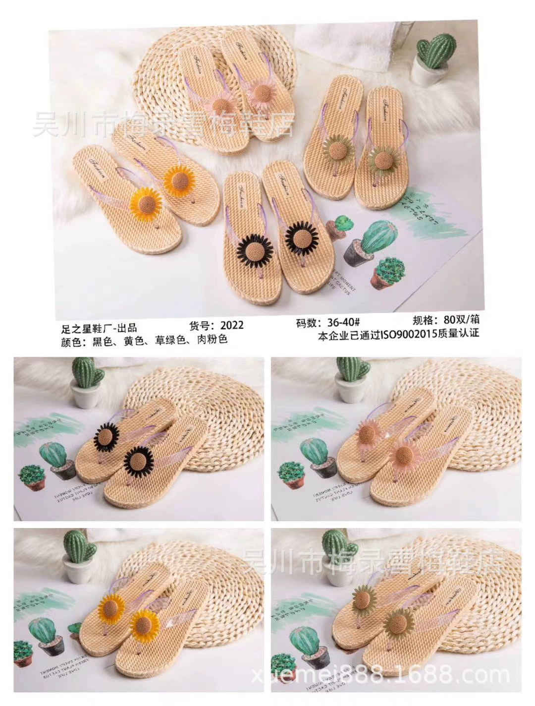 Тапочки 2020. Производитель продает модные новые модели, удобные, мягкие, нескользящие, водонепроницаемые, женские шлепанцы для уличных киосков.