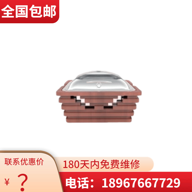 KINGO���󾫹� ����ľ�������������ٲ�¯ľ�ʼ��Ӳ���ָǲ�����