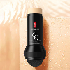 Komeidou Double-Ended Mushroom Head Concealer, Skin Toning Moisturizing Sunscreen, Hydrating Refreshing Foundation Cream, Skincare BB Cream