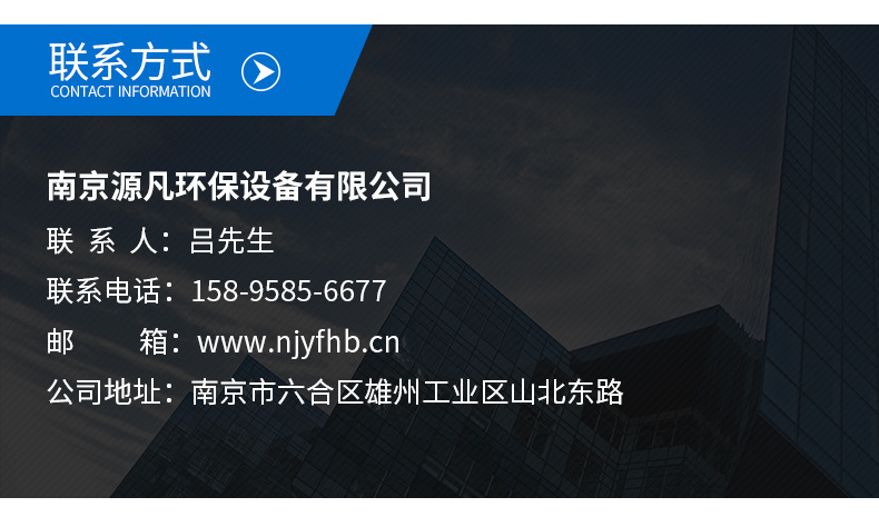 详情页_23.jpg