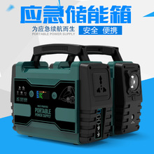 ���ܵ�Դ ,�����Դ��Ӧ����Դ ,100W����Դ ��Яʽ���ܵ�Դ